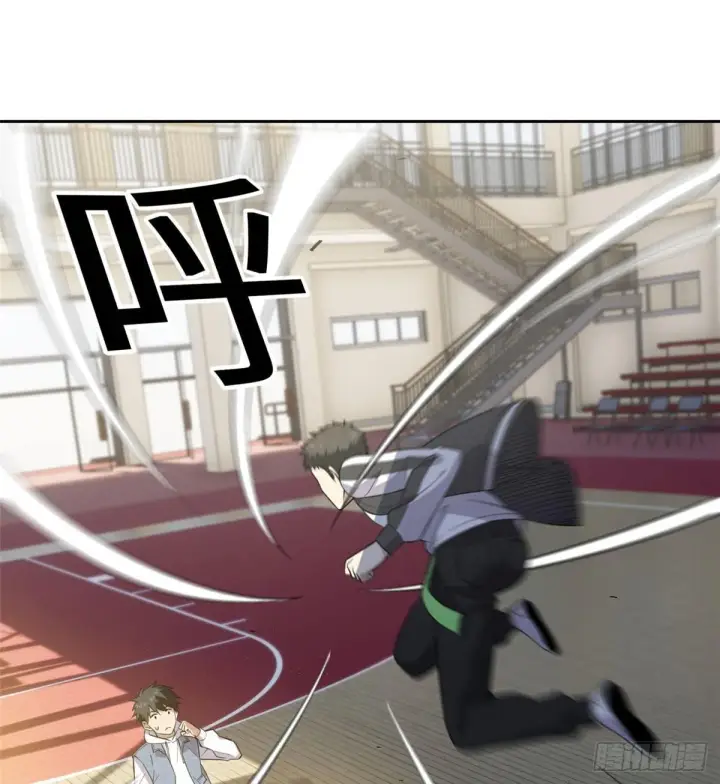 漫画《全球高武》023 和老王切磋第32张图