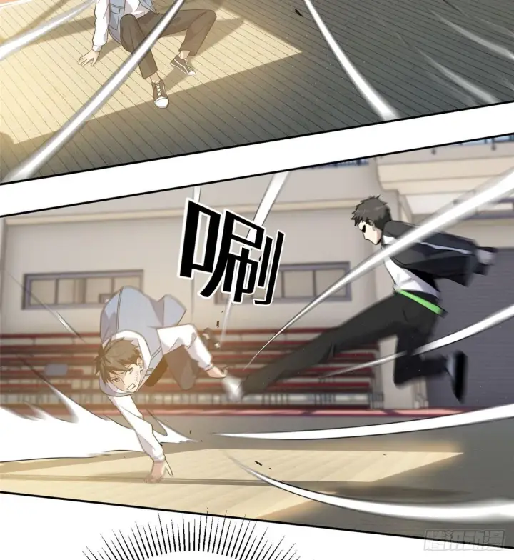 漫画《全球高武》023 和老王切磋第33张图
