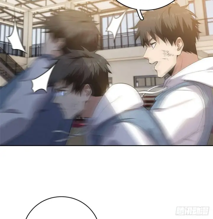 漫画《全球高武》023 和老王切磋第46张图