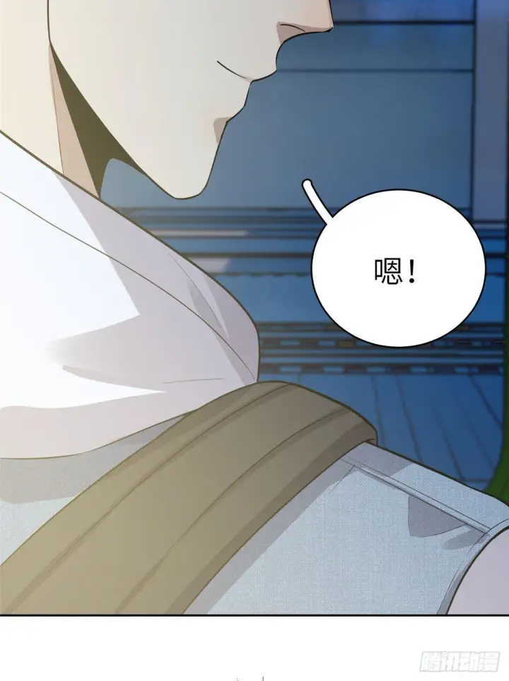 漫画《全球高武》024 学校之间的差距第48张图