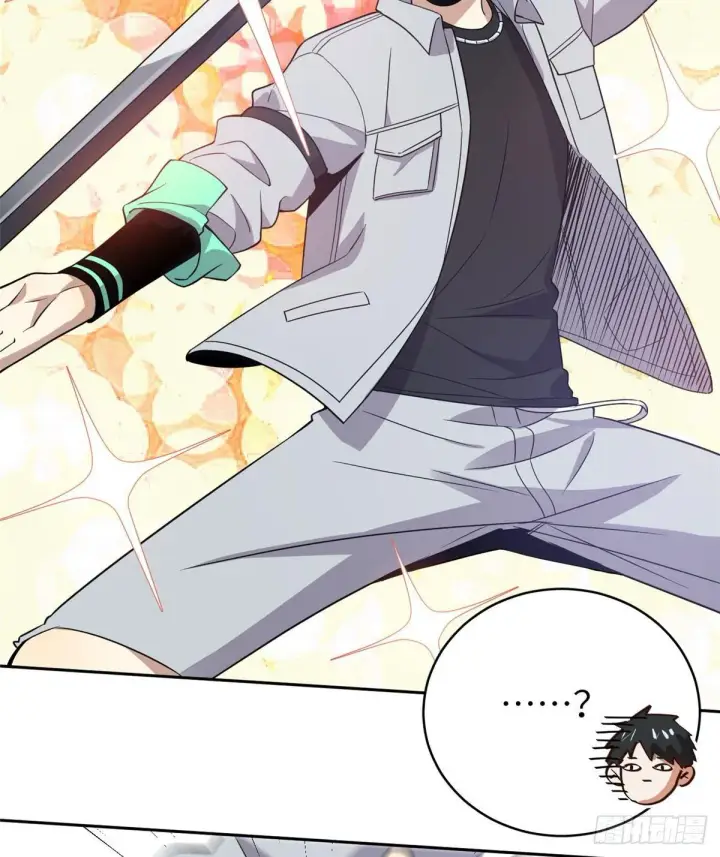 漫画《全球高武》025 初到魔都第44张图