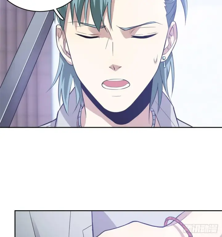 漫画《全球高武》025 初到魔都第60张图