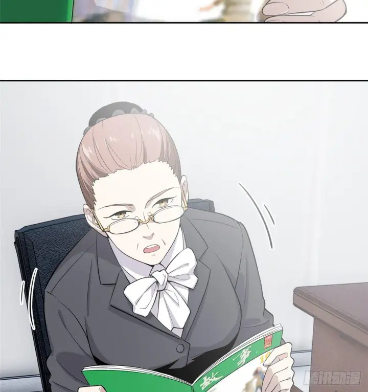 漫画《全球高武》026 魔都武大报道第13张图