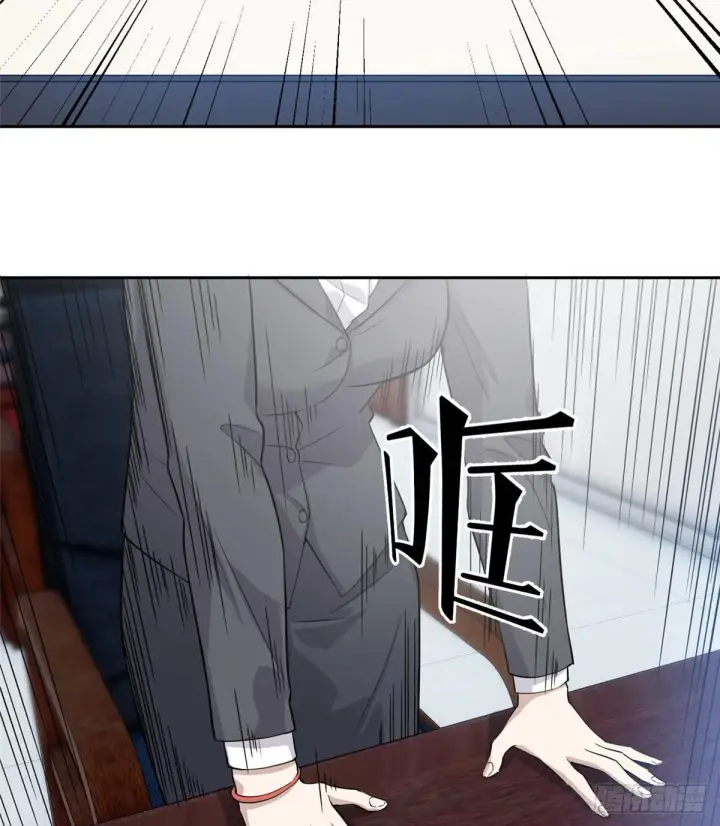 漫画《全球高武》026 魔都武大报道第24张图