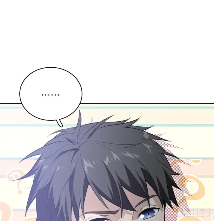 漫画《全球高武》026 魔都武大报道第4张图