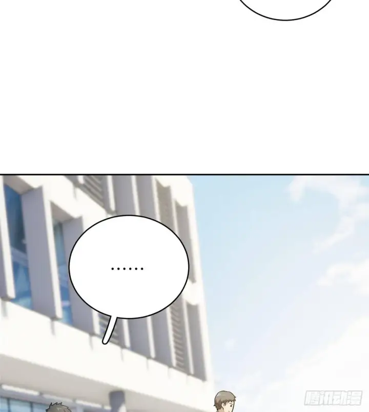 漫画《全球高武》026 魔都武大报道第44张图