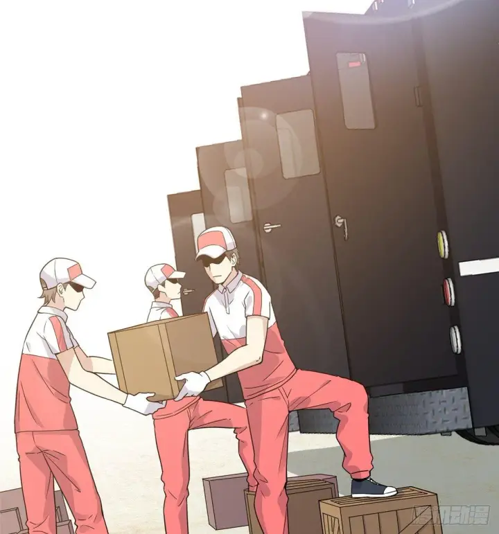 漫画《全球高武》027 商业规划第19张图
