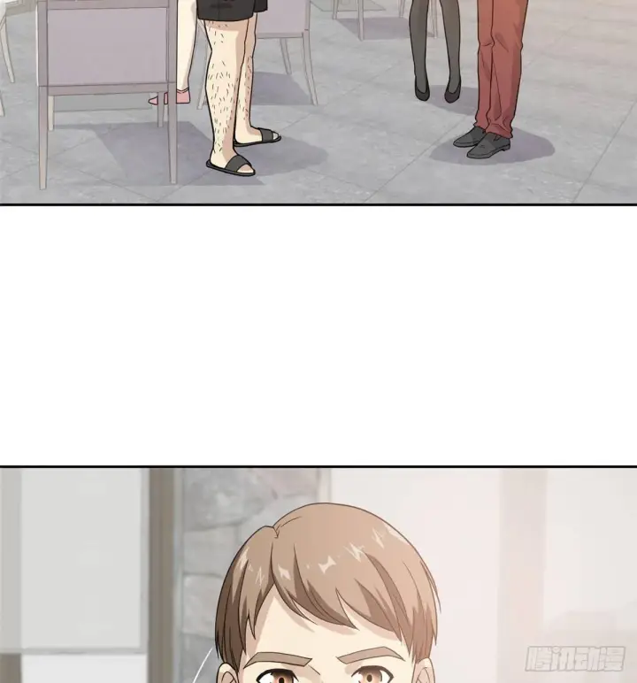 漫画《全球高武》027 商业规划第46张图
