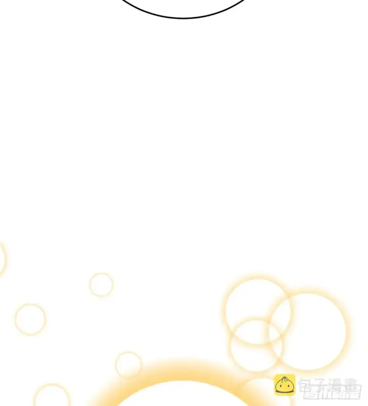 漫画《全球高武》028 武大开学第16张图