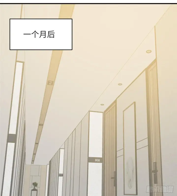 漫画《全球高武》028 武大开学第20张图