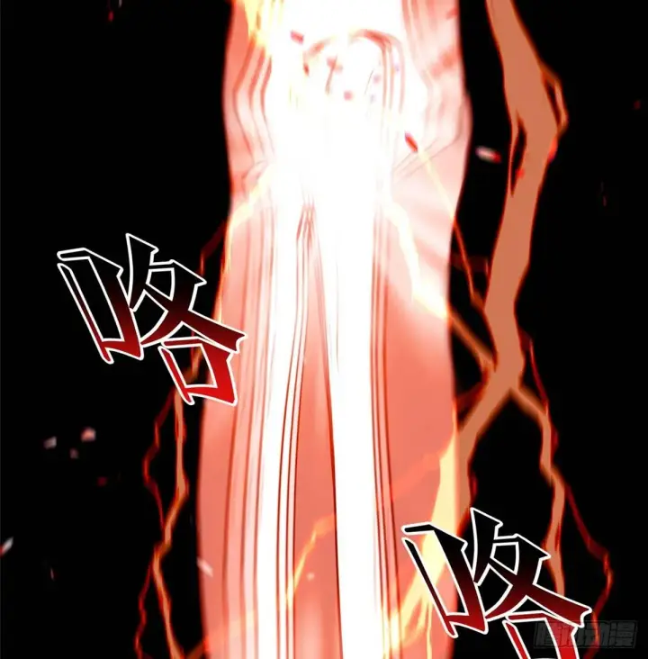 漫画《全球高武》028 武大开学第25张图