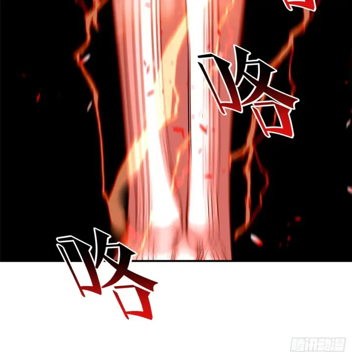 漫画《全球高武》028 武大开学第26张图