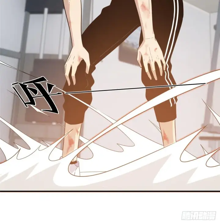 漫画《全球高武》028 武大开学第29张图