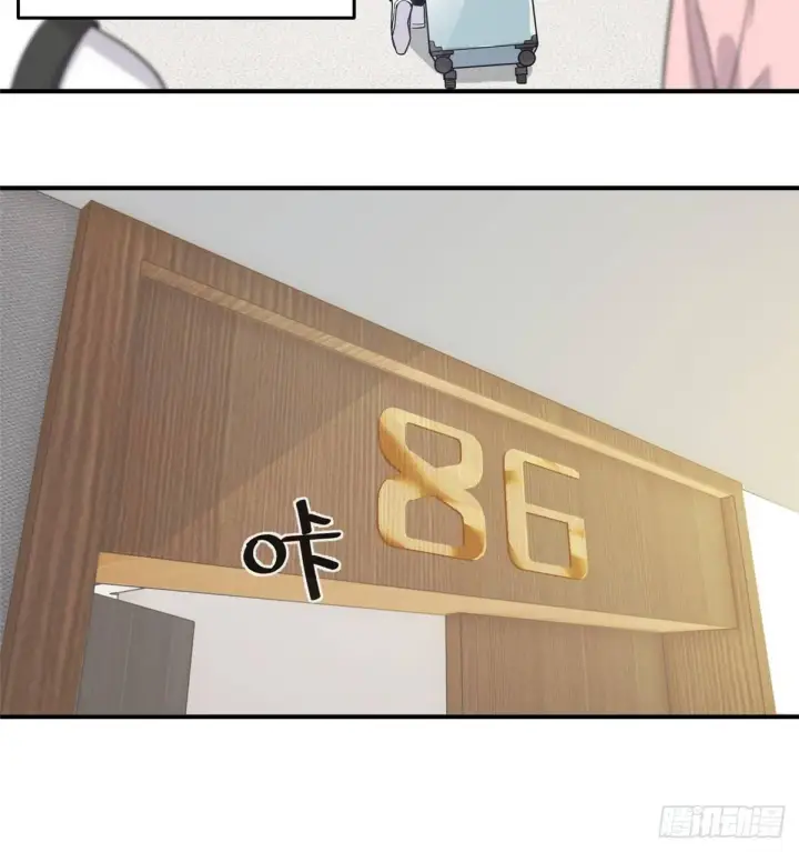 漫画《全球高武》028 武大开学第45张图