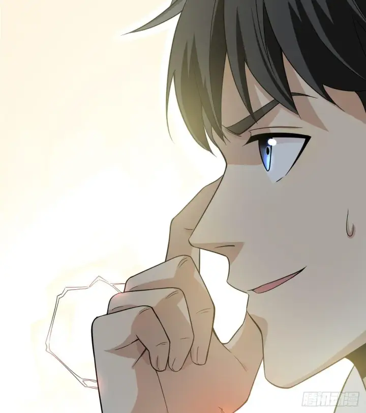 漫画《全球高武》029 新生分学院第20张图