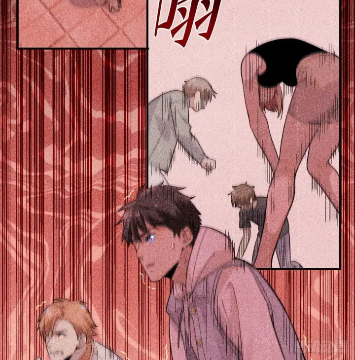 漫画《全球高武》029 新生分学院第38张图