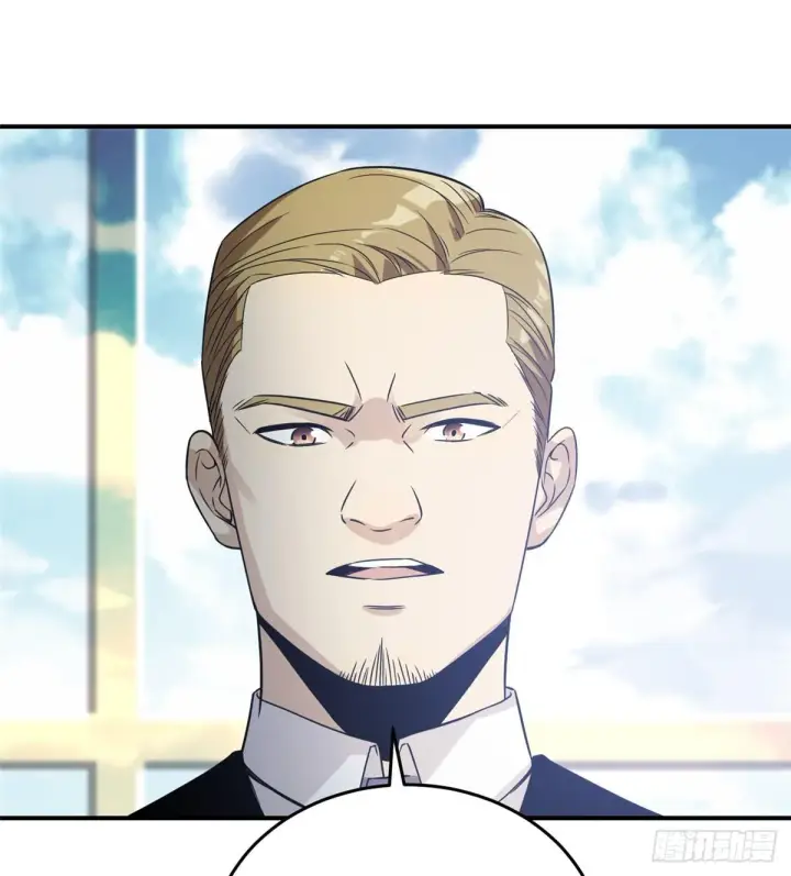 漫画《全球高武》029 新生分学院第44张图