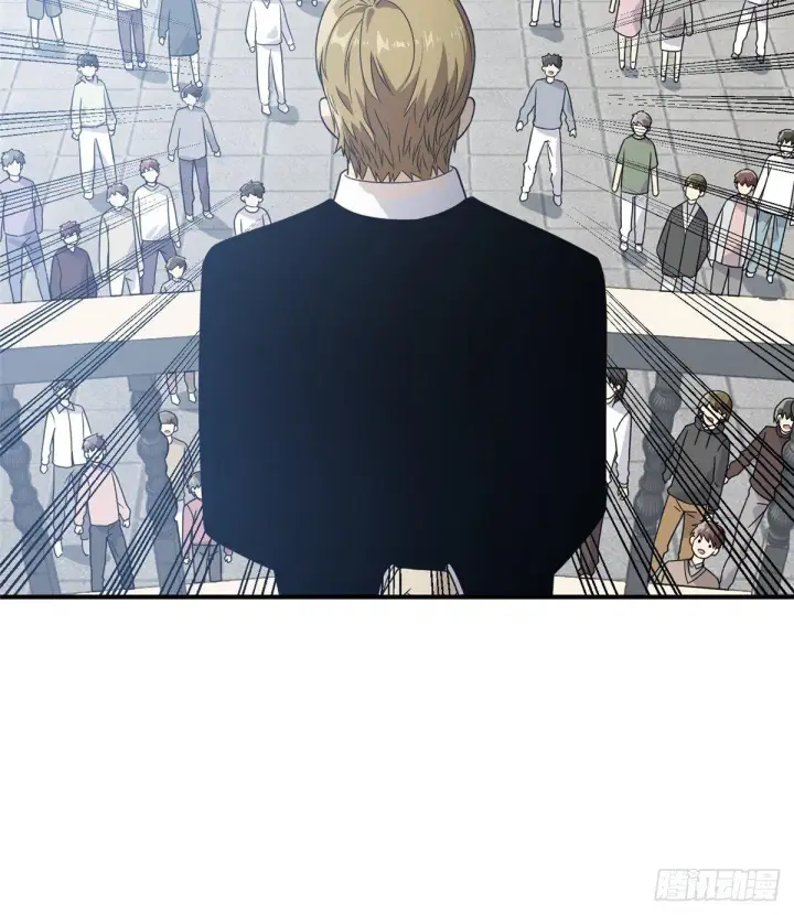 漫画《全球高武》029 新生分学院第58张图