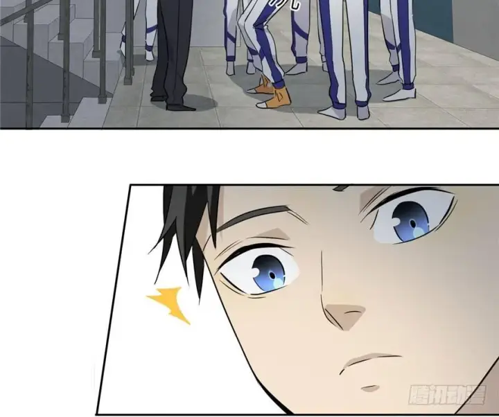 漫画《全球高武》003第117张图