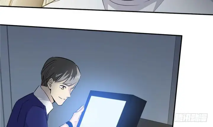 漫画《全球高武》003第14张图
