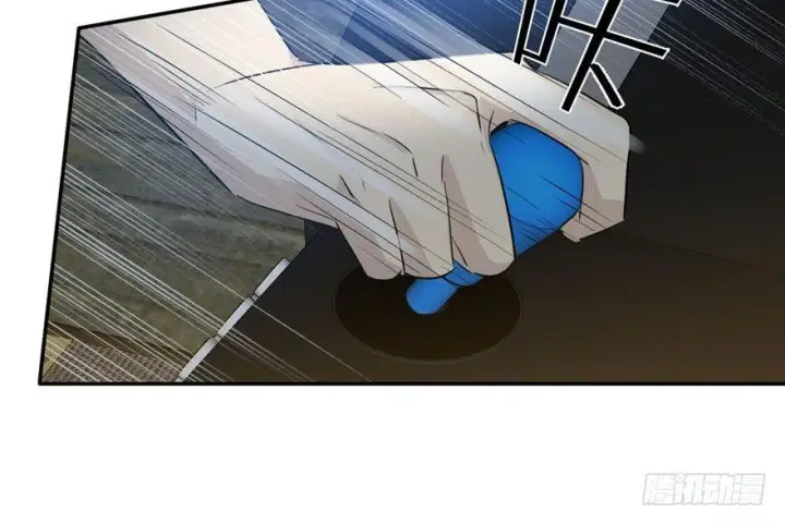 漫画《全球高武》003第16张图