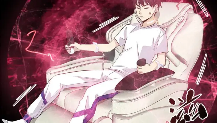 漫画《全球高武》003第18张图