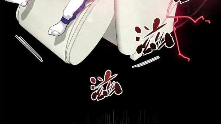 漫画《全球高武》003第19张图