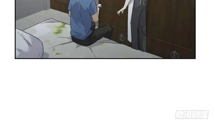 漫画《全球高武》003第39张图