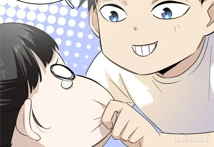 漫画《全球高武》003第42张图