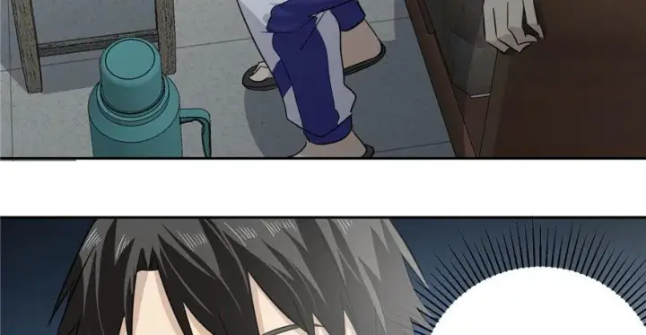 漫画《全球高武》003第48张图