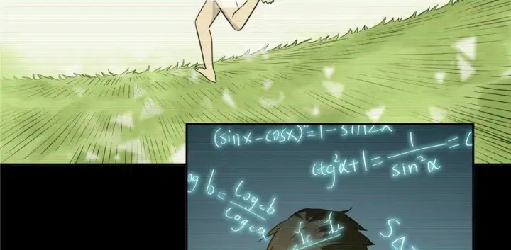漫画《全球高武》003第87张图