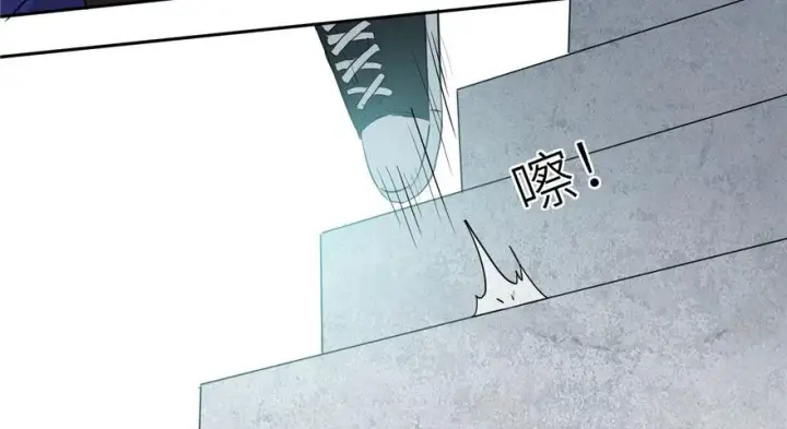 漫画《全球高武》003第92张图