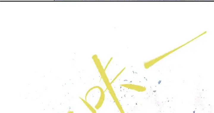 漫画《全球高武》003第93张图