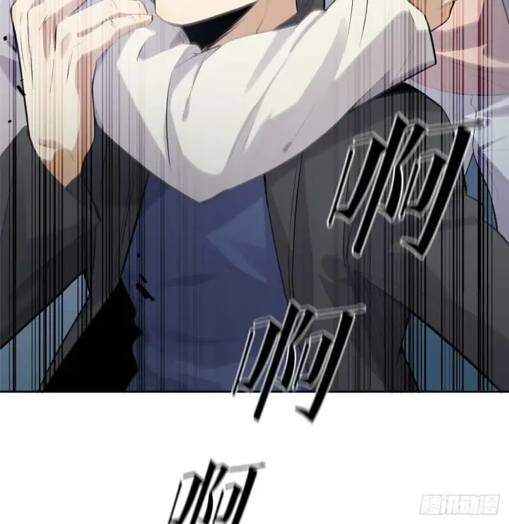 漫画《全球高武》030 引起导师注意第29张图