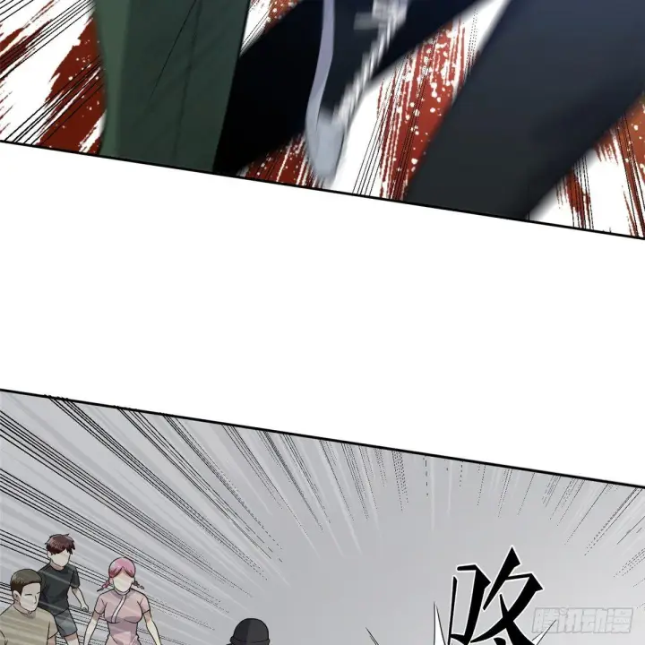 漫画《全球高武》030 引起导师注意第40张图
