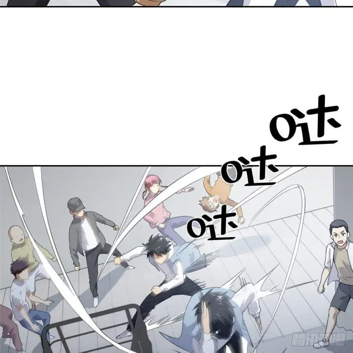 漫画《全球高武》030 引起导师注意第50张图