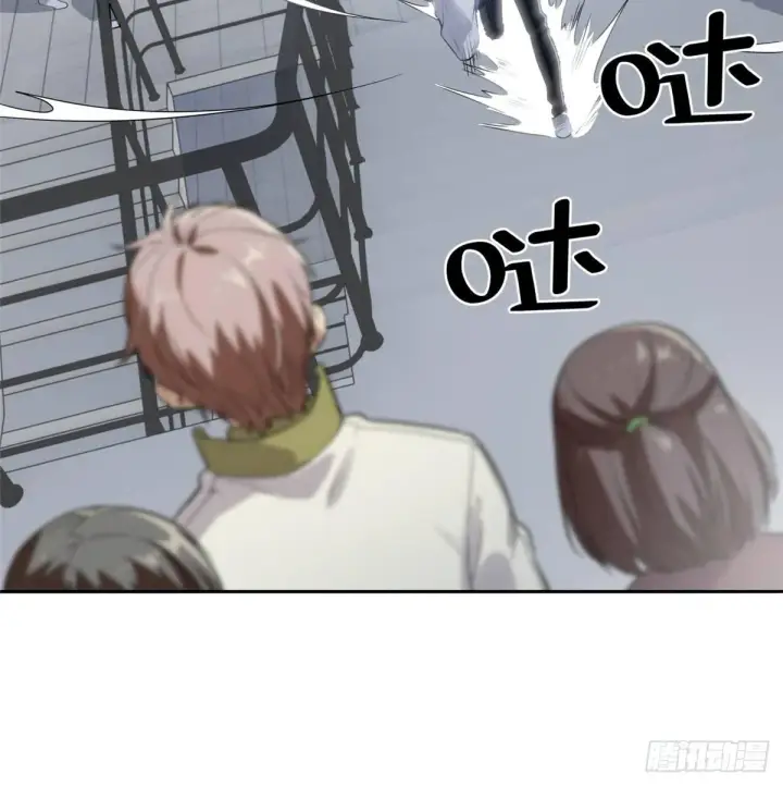 漫画《全球高武》030 引起导师注意第51张图