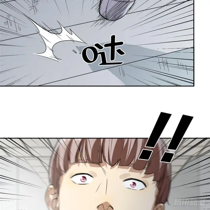 漫画《全球高武》030 引起导师注意第54张图