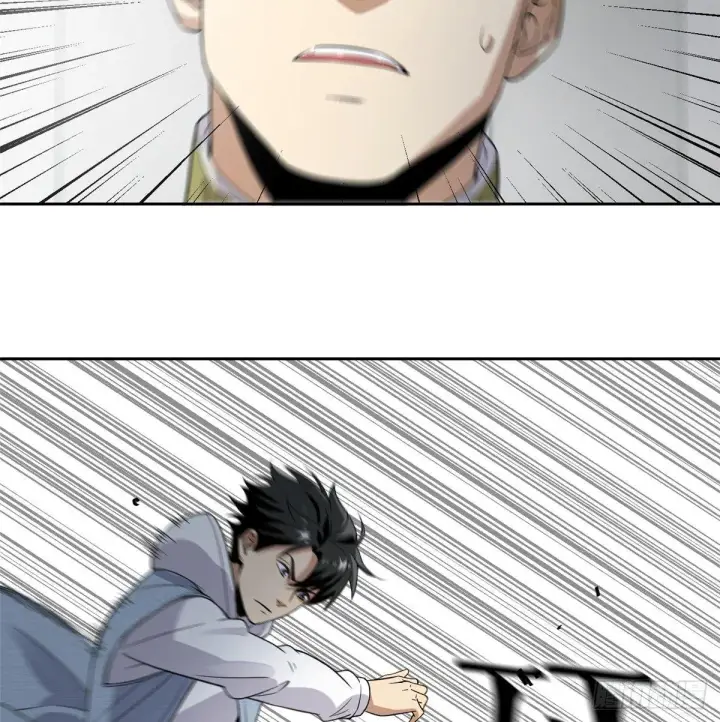 漫画《全球高武》030 引起导师注意第55张图