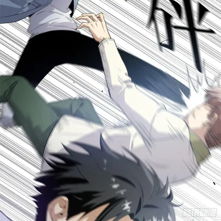 漫画《全球高武》030 引起导师注意第56张图