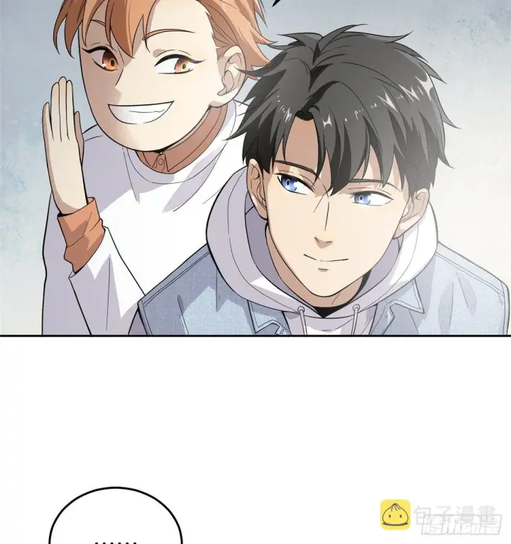 漫画《全球高武》030 引起导师注意第64张图