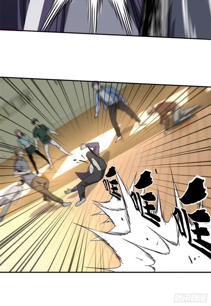 漫画《全球高武》031 干我还是干他们第37张图