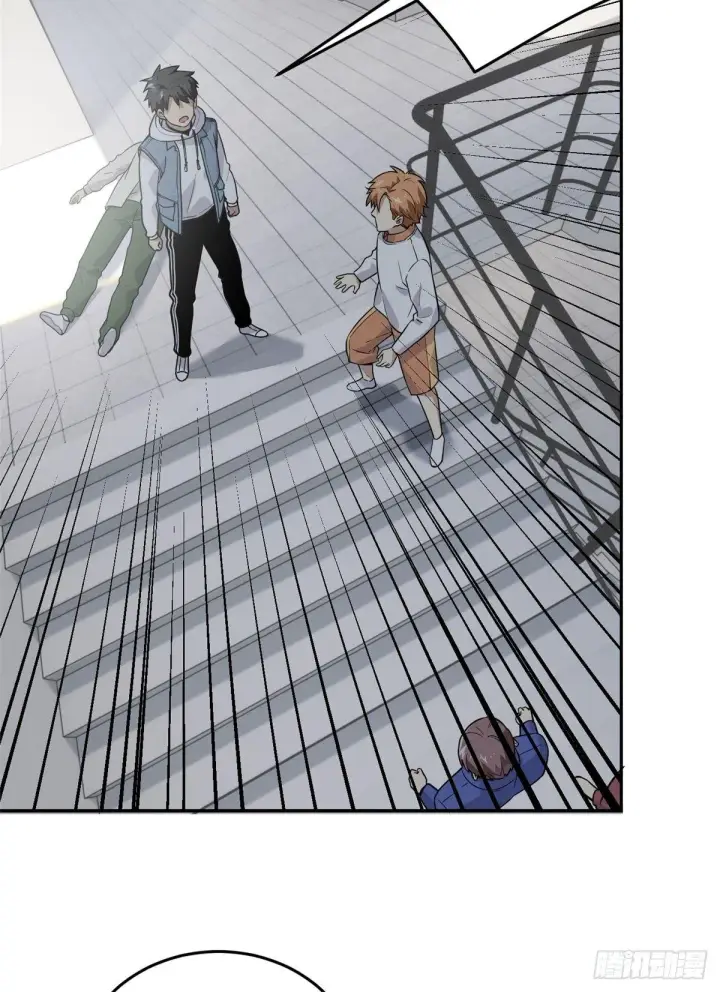 漫画《全球高武》031 干我还是干他们第7张图