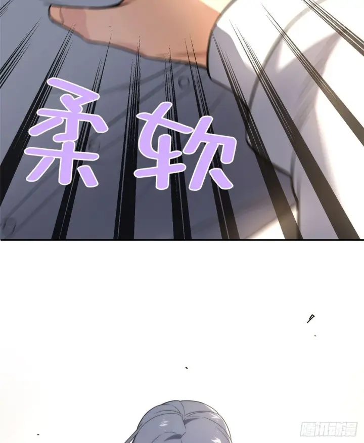 漫画《全球高武》032 拳脚无眼第30张图