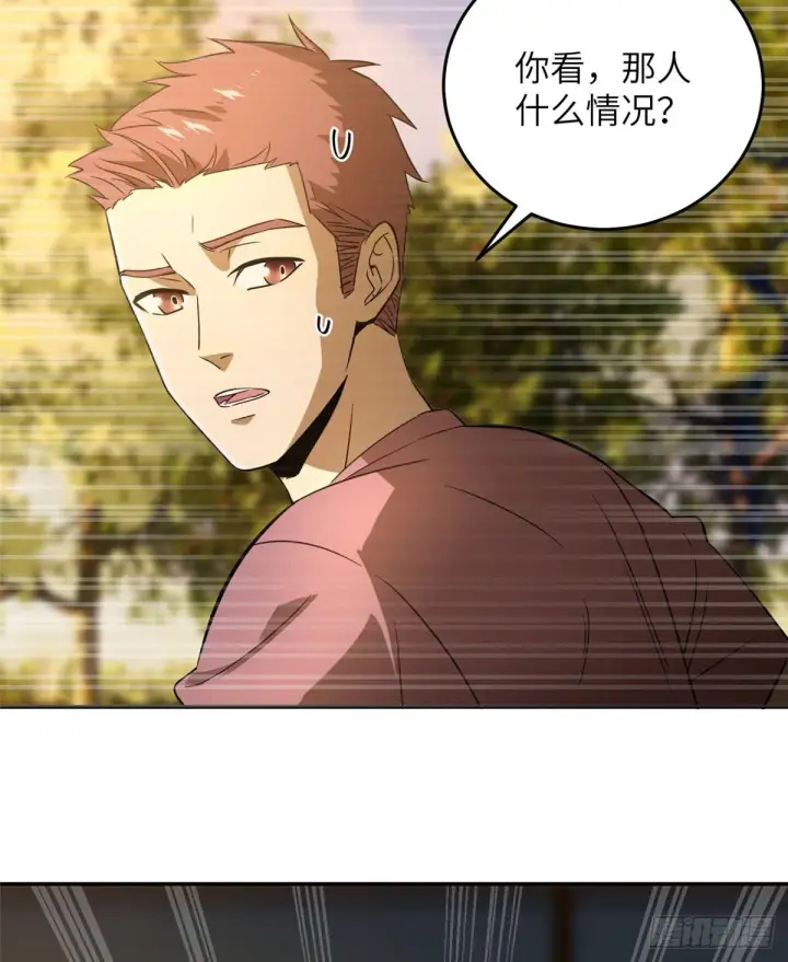 漫画《全球高武》033 唐狮子我记住了第5张图