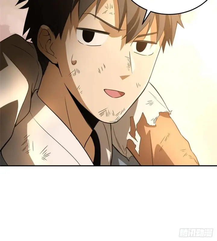 漫画《全球高武》033 唐狮子我记住了第9张图