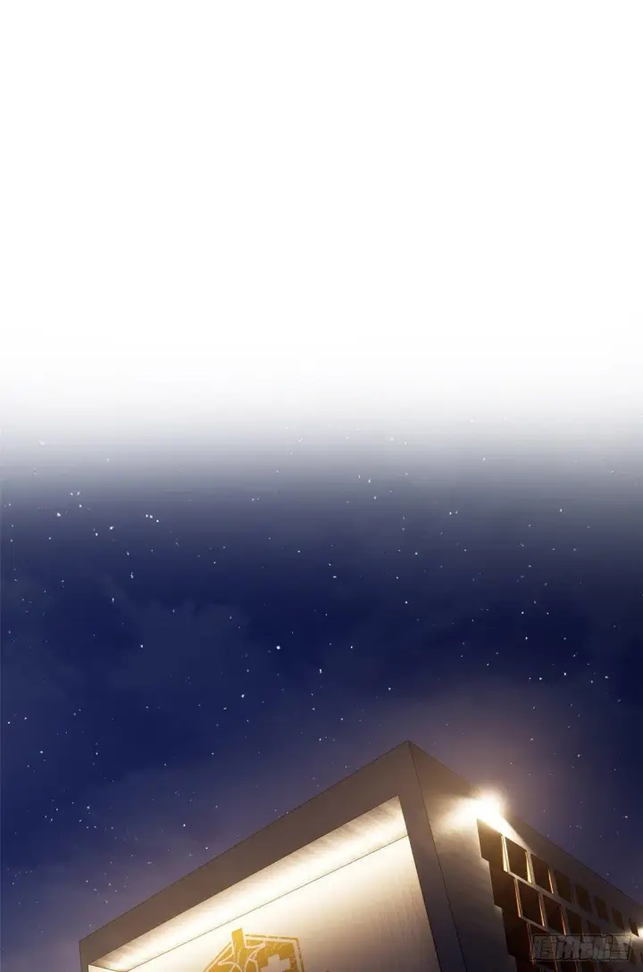 漫画《全球高武》035 导师我跟你混第33张图