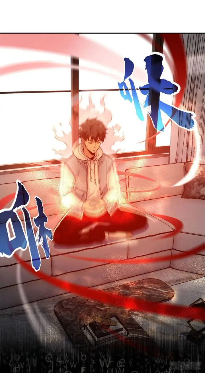 漫画《全球高武》037 突破第39张图