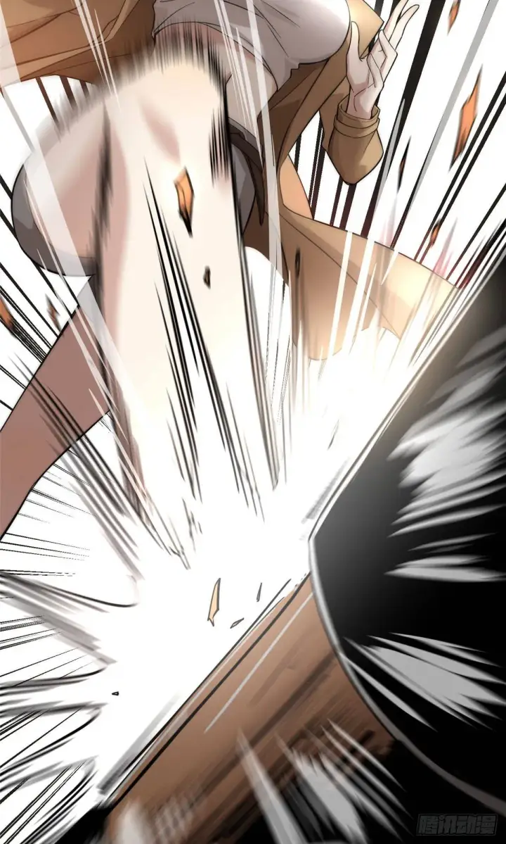 漫画《全球高武》039 戳脚第23张图