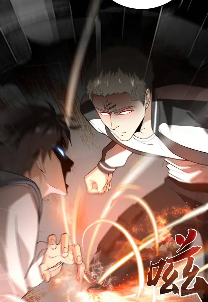漫画《全球高武》039 戳脚第37张图